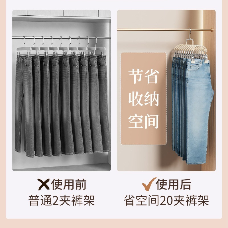クリップ付きパンツハンガー、滑り止めズボンラック、ステンレス - Sock Organizer Tray のレビューと価格